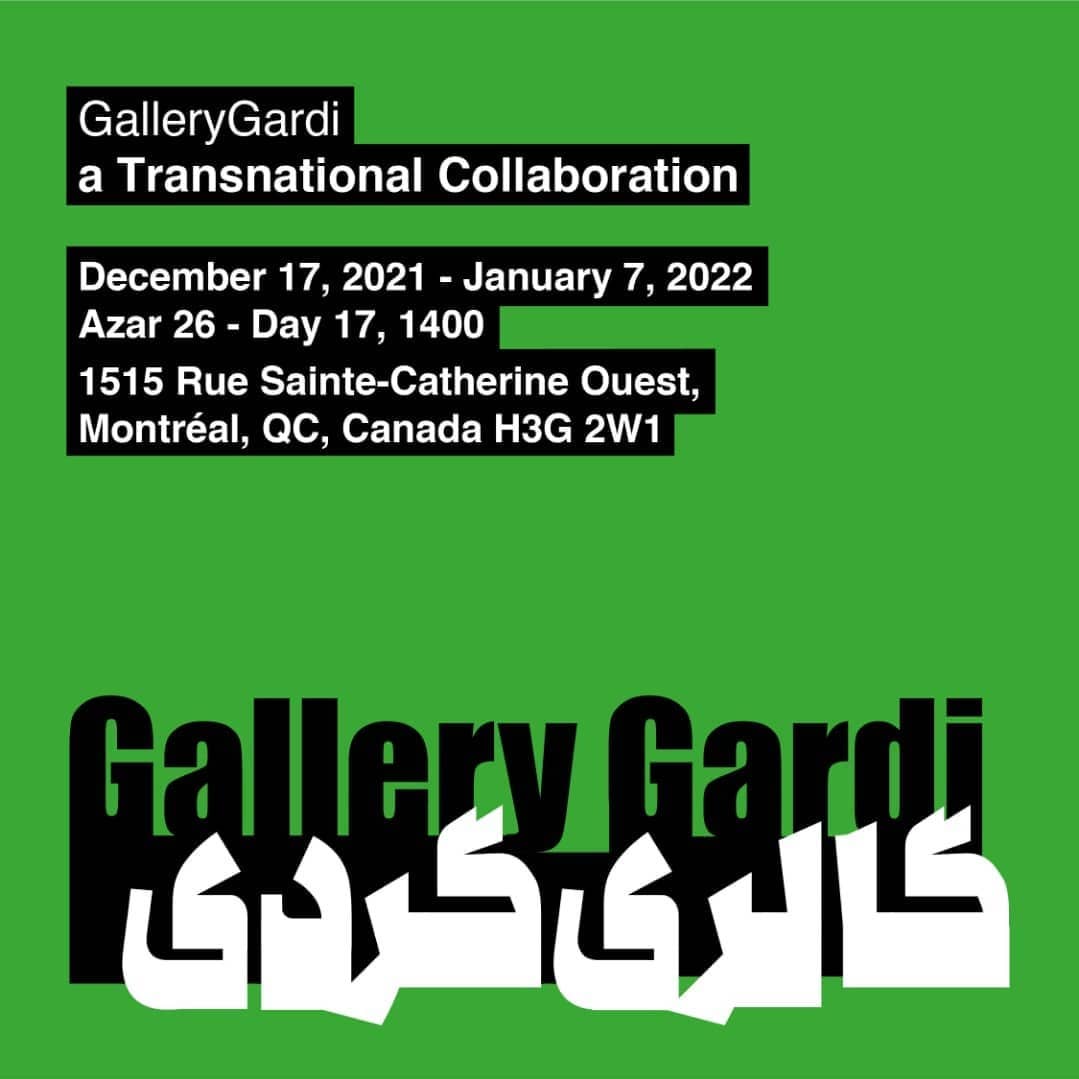 Poster for GalleryGardi - Group Exhibition