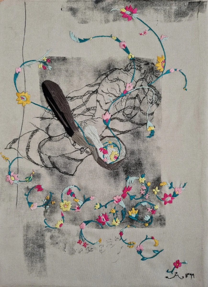 Artwork 17